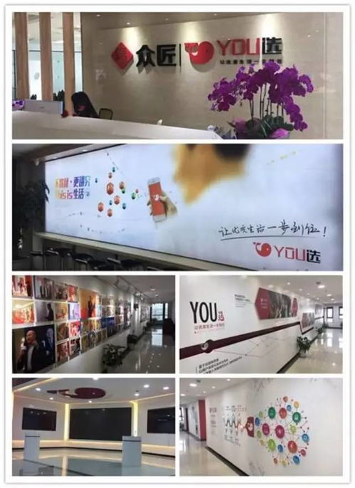 预言将成真 移动互联网产品技术开发或迎巨变