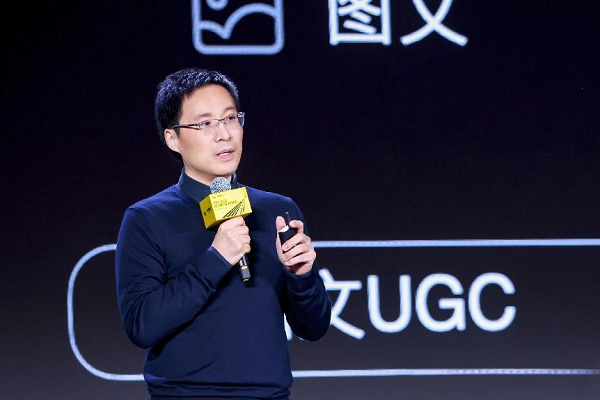 魔珐科技创始人兼CEO柴金祥:3D虚拟人AIGC原生产品,押注一个时代的&ldquo;最大红利&rdquo;