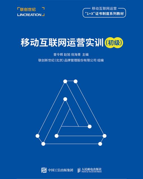 分类:互联网产品/运营纸书￥42.3349.80